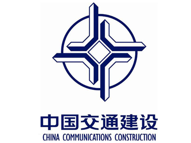 中國(guó)交通建設(shè)